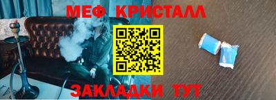 ECSTASY Коммунар