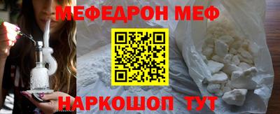 круглые Комсомольск-на-Амуре