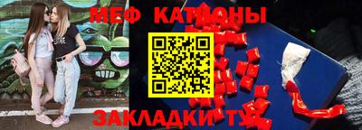 круглые Комсомольск-на-Амуре