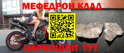 ECSTASY Коммунар