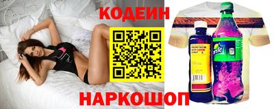 ECSTASY Коммунар