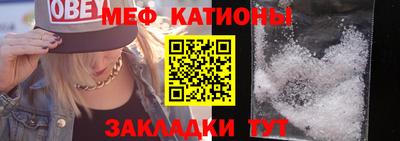 круглые Комсомольск-на-Амуре
