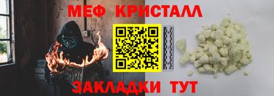 ECSTASY Коммунар