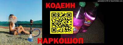 круглые Комсомольск-на-Амуре