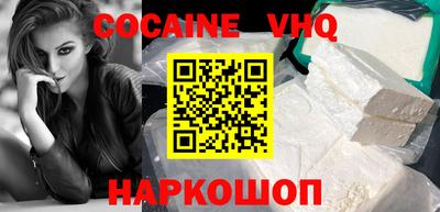 ECSTASY Коммунар