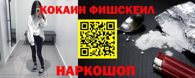 круглые Комсомольск-на-Амуре
