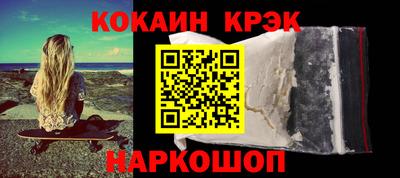 ECSTASY Коммунар