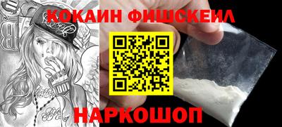 ECSTASY Коммунар