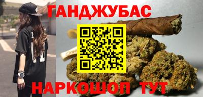 COCAINE Конаково