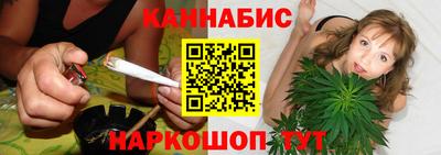 COCAINE Конаково
