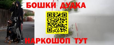 ECSTASY Коммунар