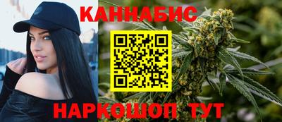 COCAINE Конаково