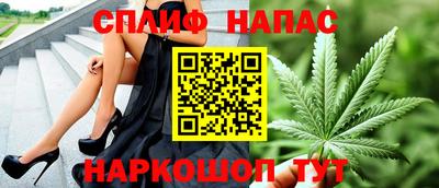 COCAINE Конаково
