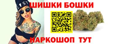 COCAINE Конаково