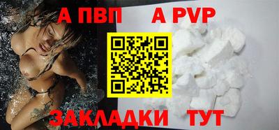 ECSTASY Коммунар