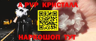 ECSTASY Коммунар