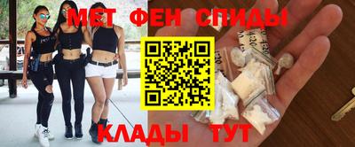 круглые Комсомольск-на-Амуре