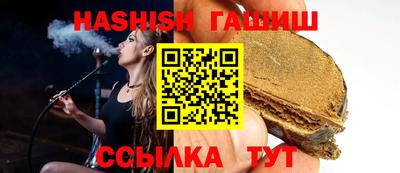 ECSTASY Коммунар