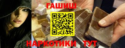 COCAINE Конаково