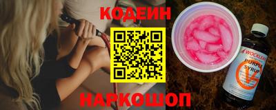 ECSTASY Коммунар